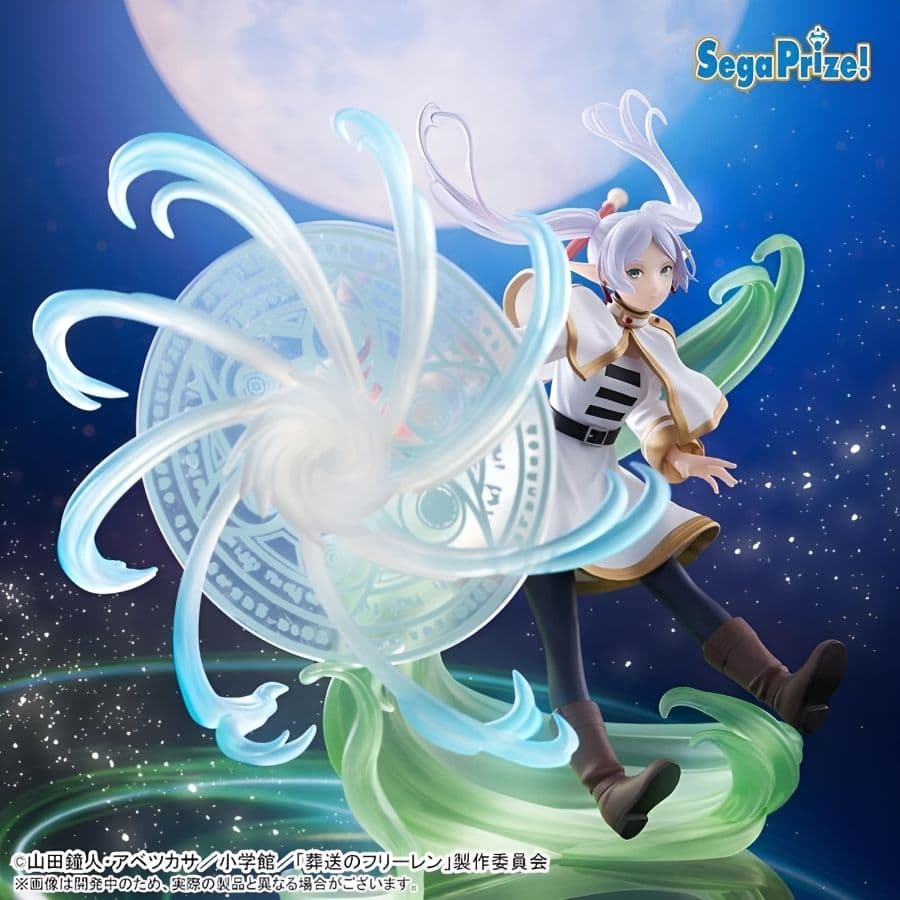 SEGA 景品 FIGURIZMα 葬送的芙莉蓮 芙莉蓮 魔法的高深之處