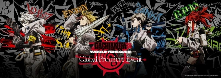 動畫《Gachiakuta》全球搶先放映「World Takeover」視覺