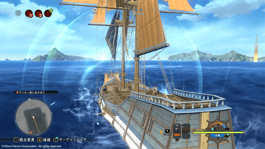 伊蘇 X-諾曼榮光-