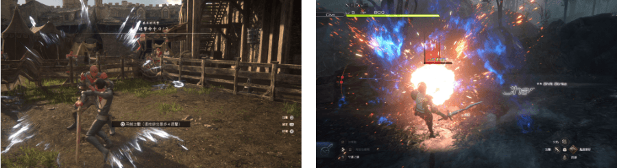 《Final Fantasy XVI》遊戲畫面