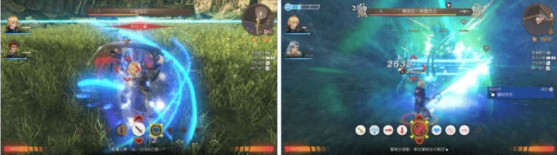 《異度神劍 終極版》