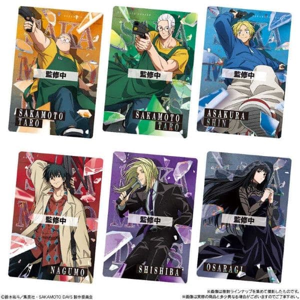 坂本日常萬代食玩