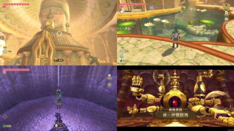 任天堂Switch《薩爾達傳說 禦天之劍》