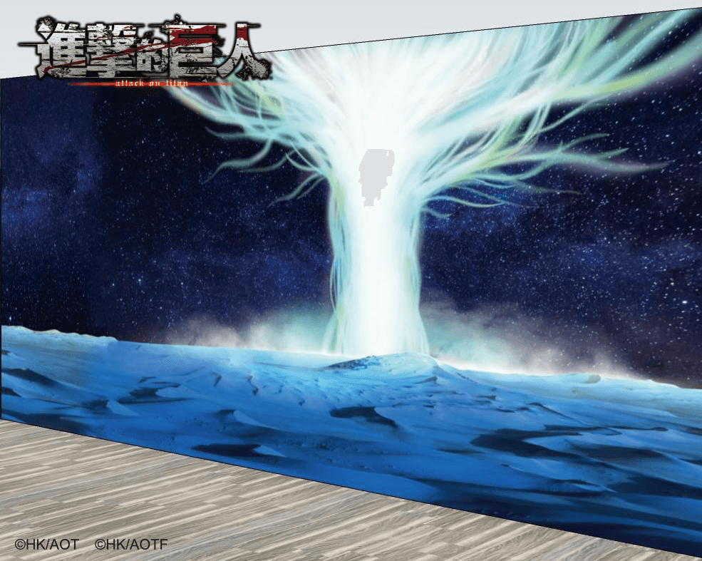 《進擊的巨人:Final Season》快閃店 道路