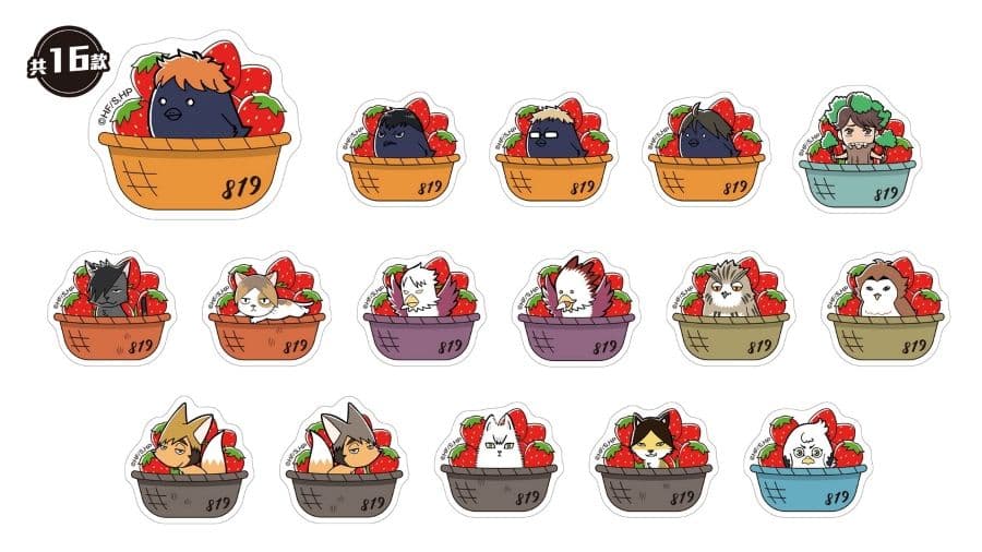 壽司郎 x《排球少年!!》聯名活動  吉祥物角色貼紙