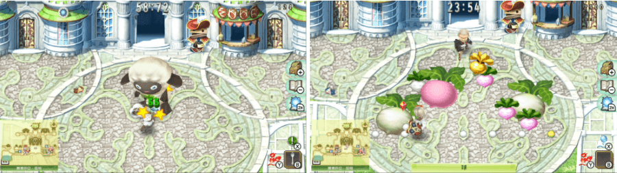 符文工廠4 豪華版