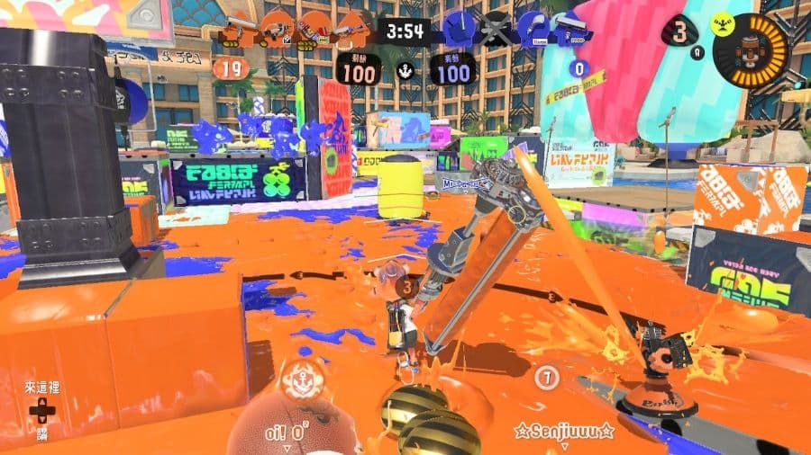 任天堂Switch《Splatoon3》
