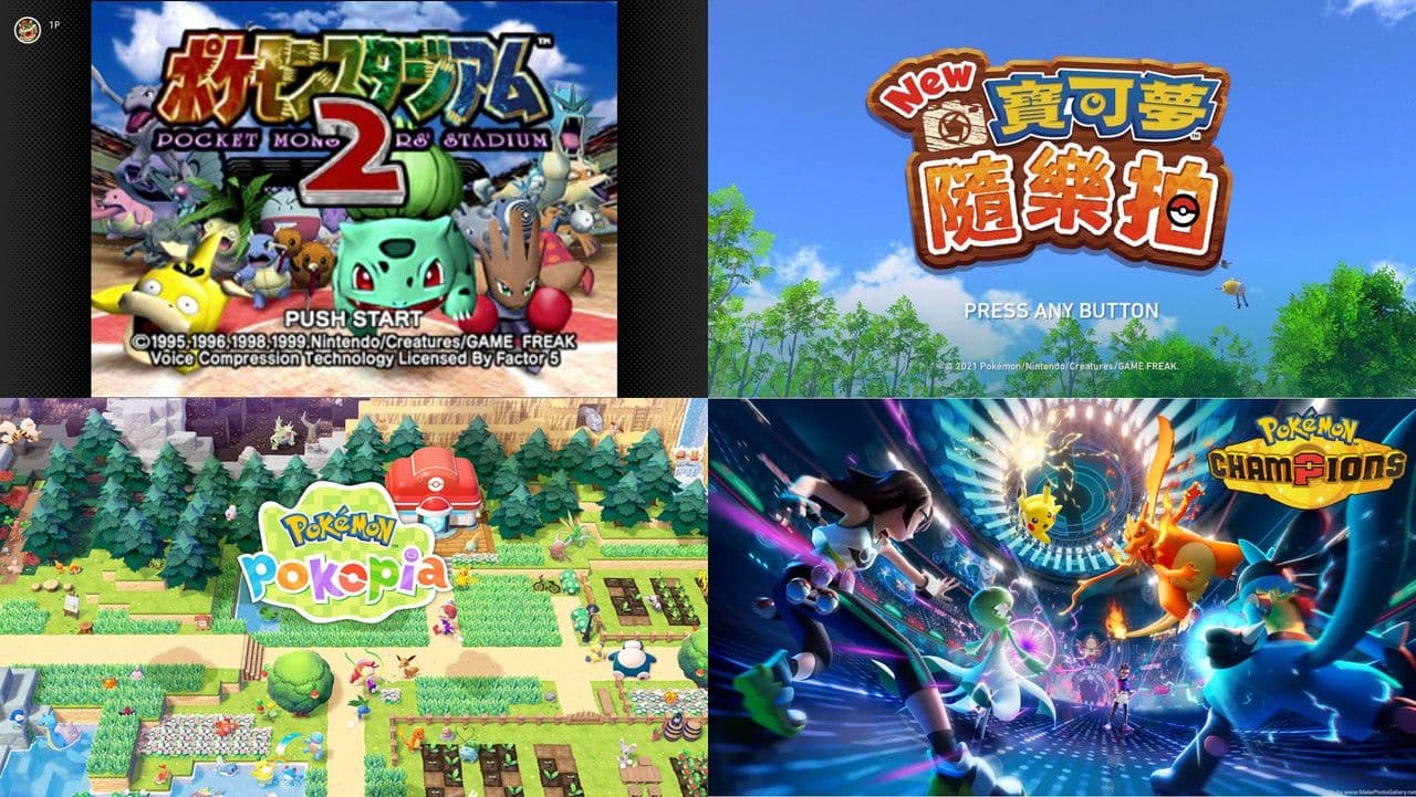 電玩心得 | NS 寶可夢傳說 Z-A,依然好玩的實驗新作,遊玩感想