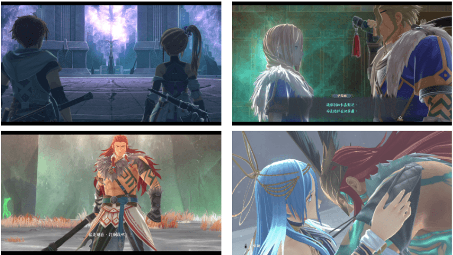 《伊蘇 X -北境歷險-》