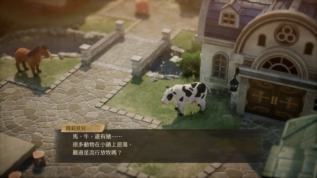 遊戲閒撰 |《勇者鬥惡龍VII Reimagined》經典重新構築、展開一場穿越時空的王道物語