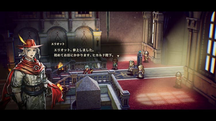 電玩心得 | Switch HD-2D 新作《冒險家艾略特的千年物語》體驗版玩後感