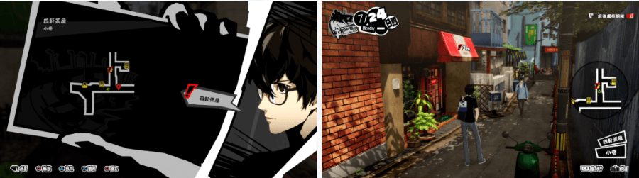 女神異聞錄5 亂戰:魅影攻手