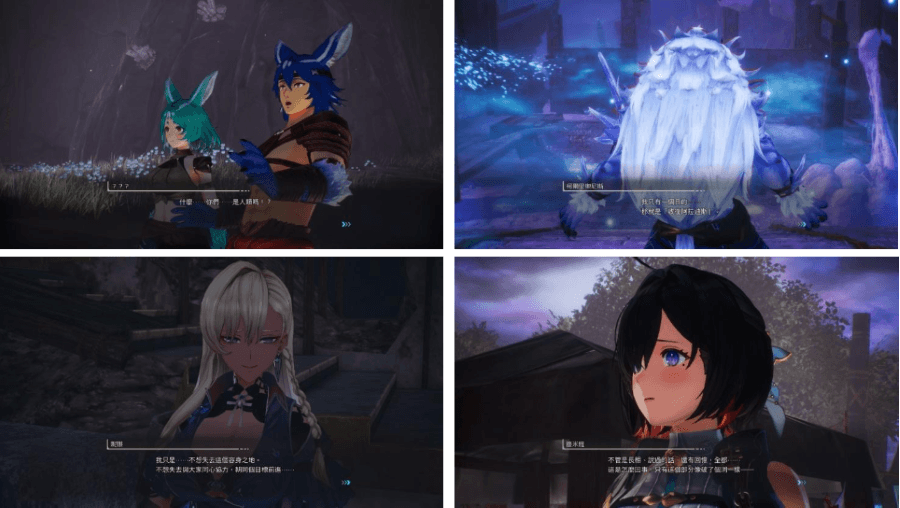 《優米雅的鍊金工房 ~追憶之鍊金術士與幻創之地~》遊戲畫面