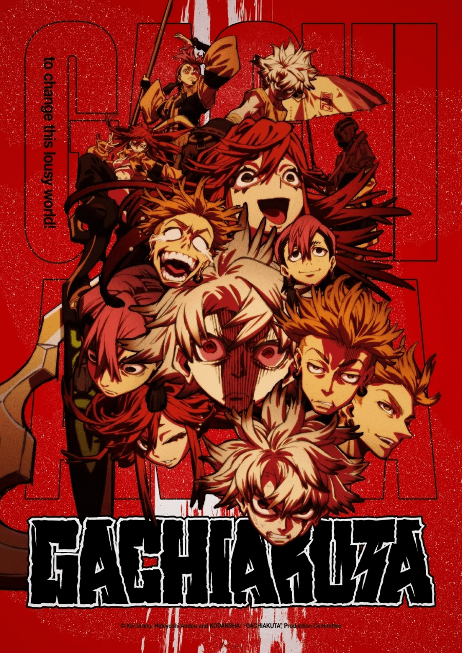 動畫《Gachiakuta》視覺