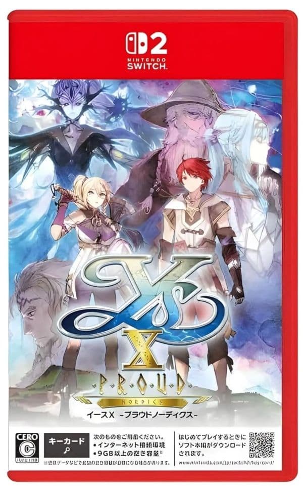 伊蘇 X-諾曼榮光-