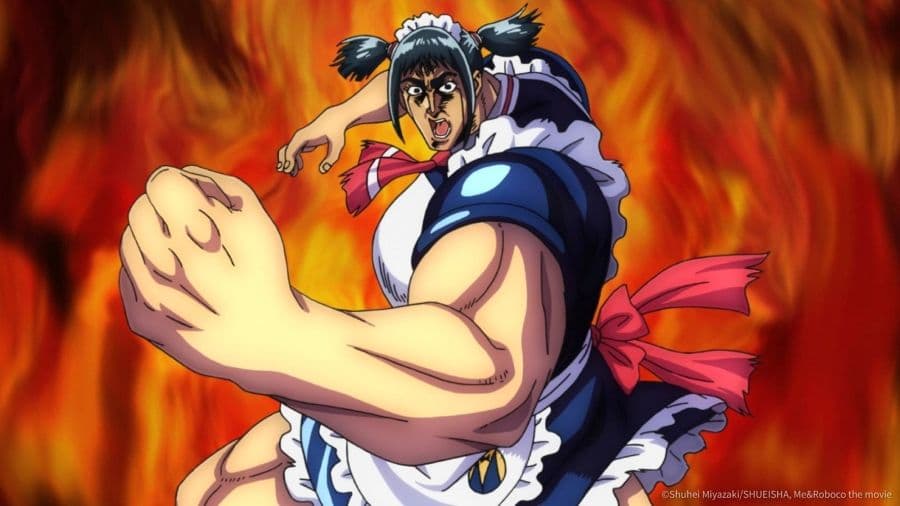 《我與機器子》