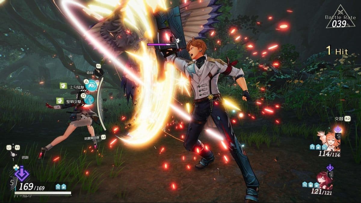 《優米雅的鍊金工房 ~追憶之鍊金術士與幻創之地~》