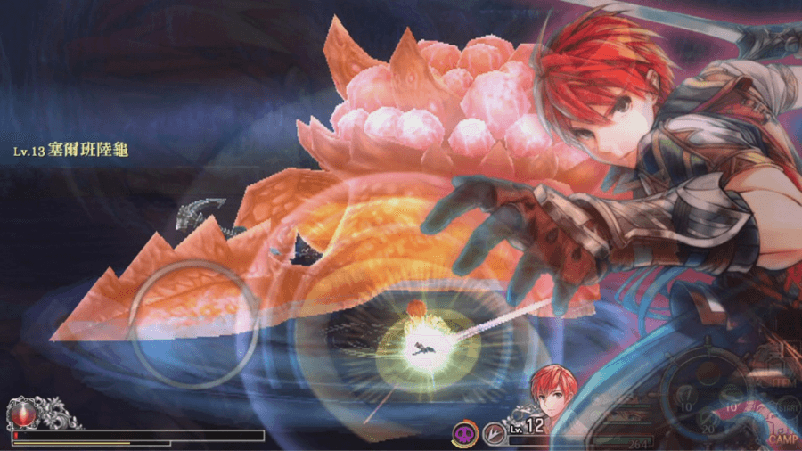 《伊蘇Ⅷ -丹娜的隕涕日-》