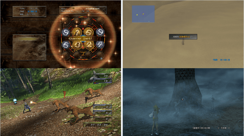 Final FantasyX-2 HD Remaster  遊戲畫面