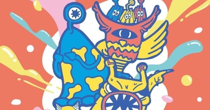 2025 台北國際電玩展 視覺