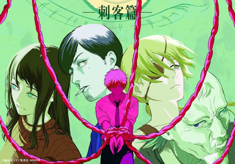 《鏈鋸人 刺客篇》動畫製作確定!官方公開前導視覺與宣傳影片,延續《蕾潔篇》劇情高潮