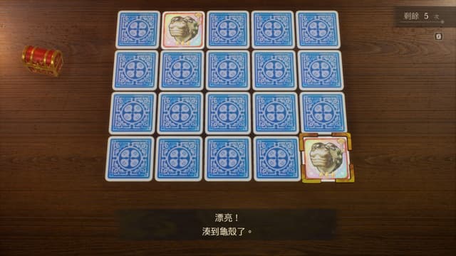遊戲閒撰 |《勇者鬥惡龍VII Reimagined》經典重新構築、展開一場穿越時空的王道物語
