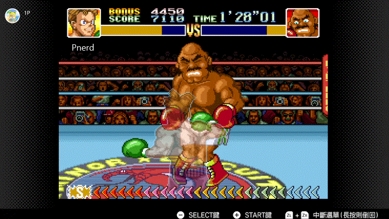 電玩雜談|任天堂還有這些遊戲?健身環、ARMS、F-ZERO、星際火狐與被遺忘的系列