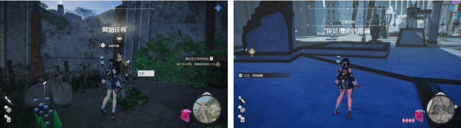 《優米雅的鍊金工房 ~追憶之鍊金術士與幻創之地~》遊戲畫面