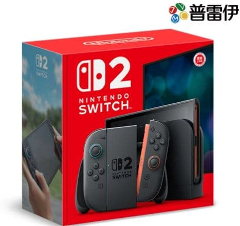 【首批預購】Nintendo Switch 2 主機