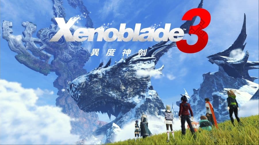 《異度神劍 3》