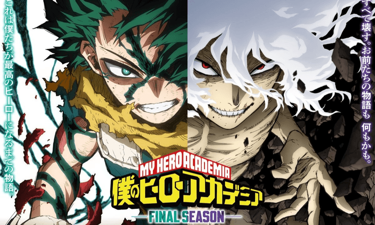 動畫《我的英雄學院 最終季》視覺 10 月開播