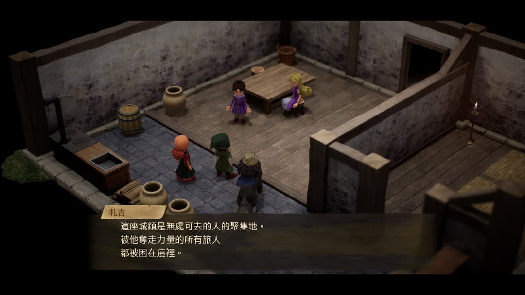 遊戲閒撰 |《勇者鬥惡龍VII Reimagined》經典重新構築、展開一場穿越時空的王道物語