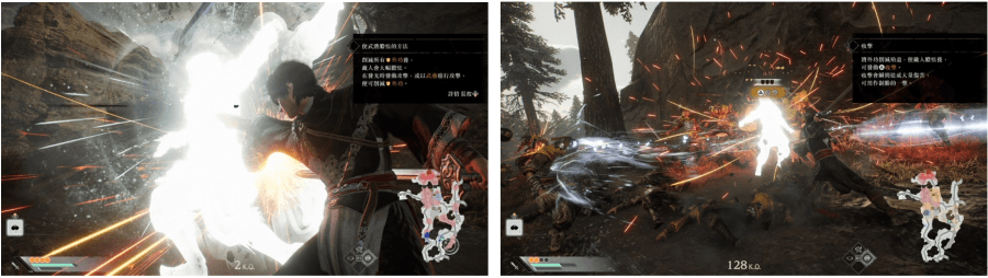 真‧三國無雙 起源 遊戲畫面