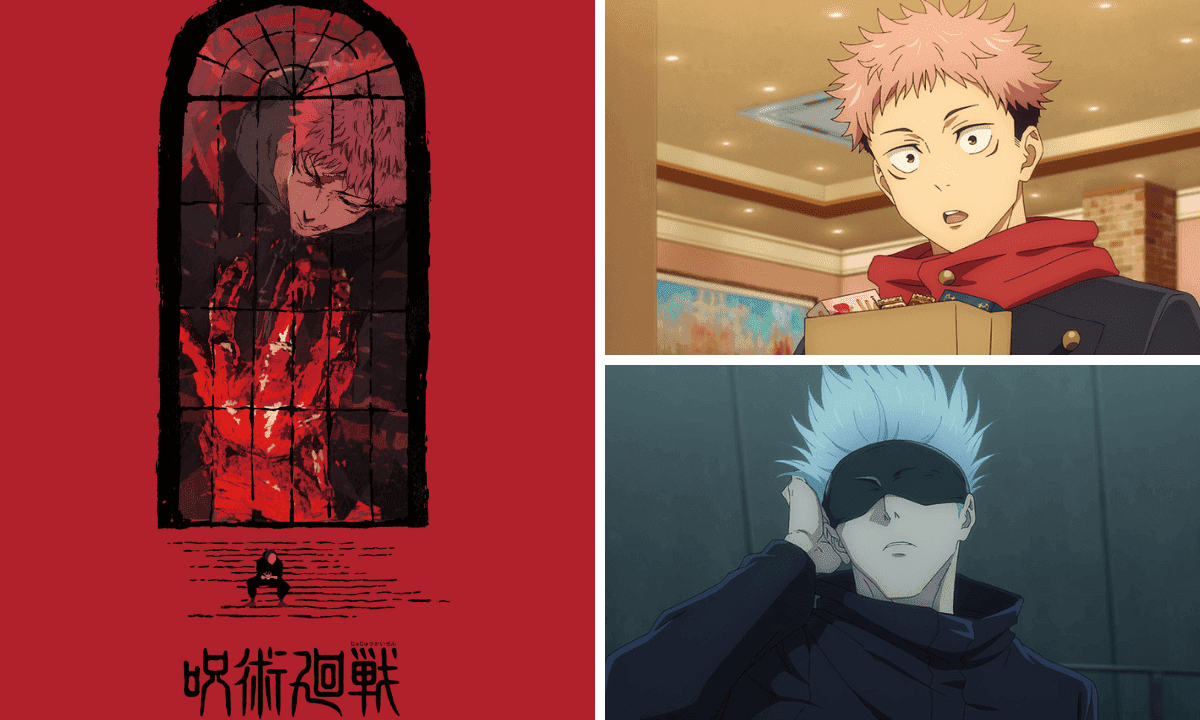 咒術迴戰介紹封面