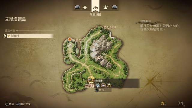 遊戲閒撰 |《勇者鬥惡龍VII Reimagined》經典重新構築、展開一場穿越時空的王道物語