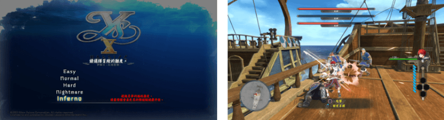 《伊蘇 X -北境歷險-》