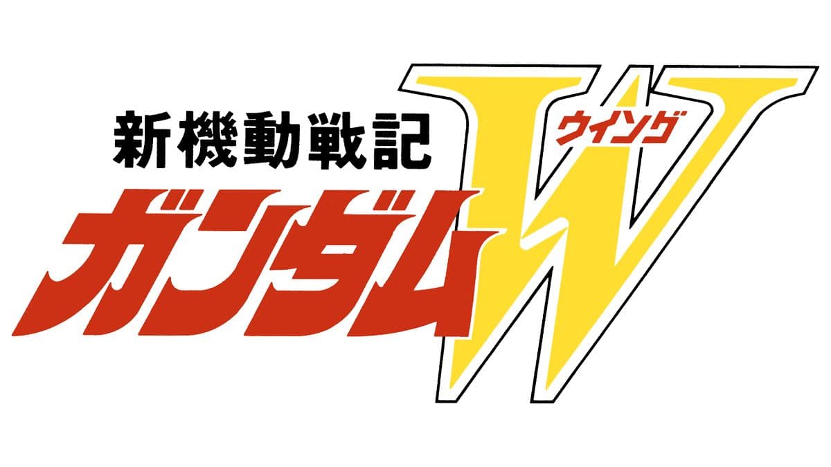 鋼彈衝向 50 週年!《初鋼》Remaster 計畫啟動、《鋼彈 W》新影像確定製作