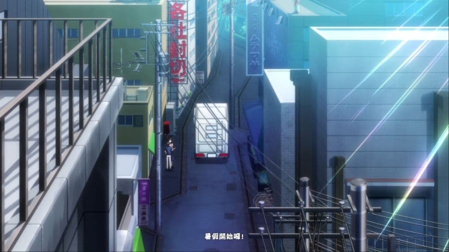 女神異聞錄5 亂戰:魅影攻手