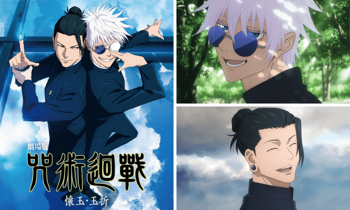 咒術迴戰懷玉玉折