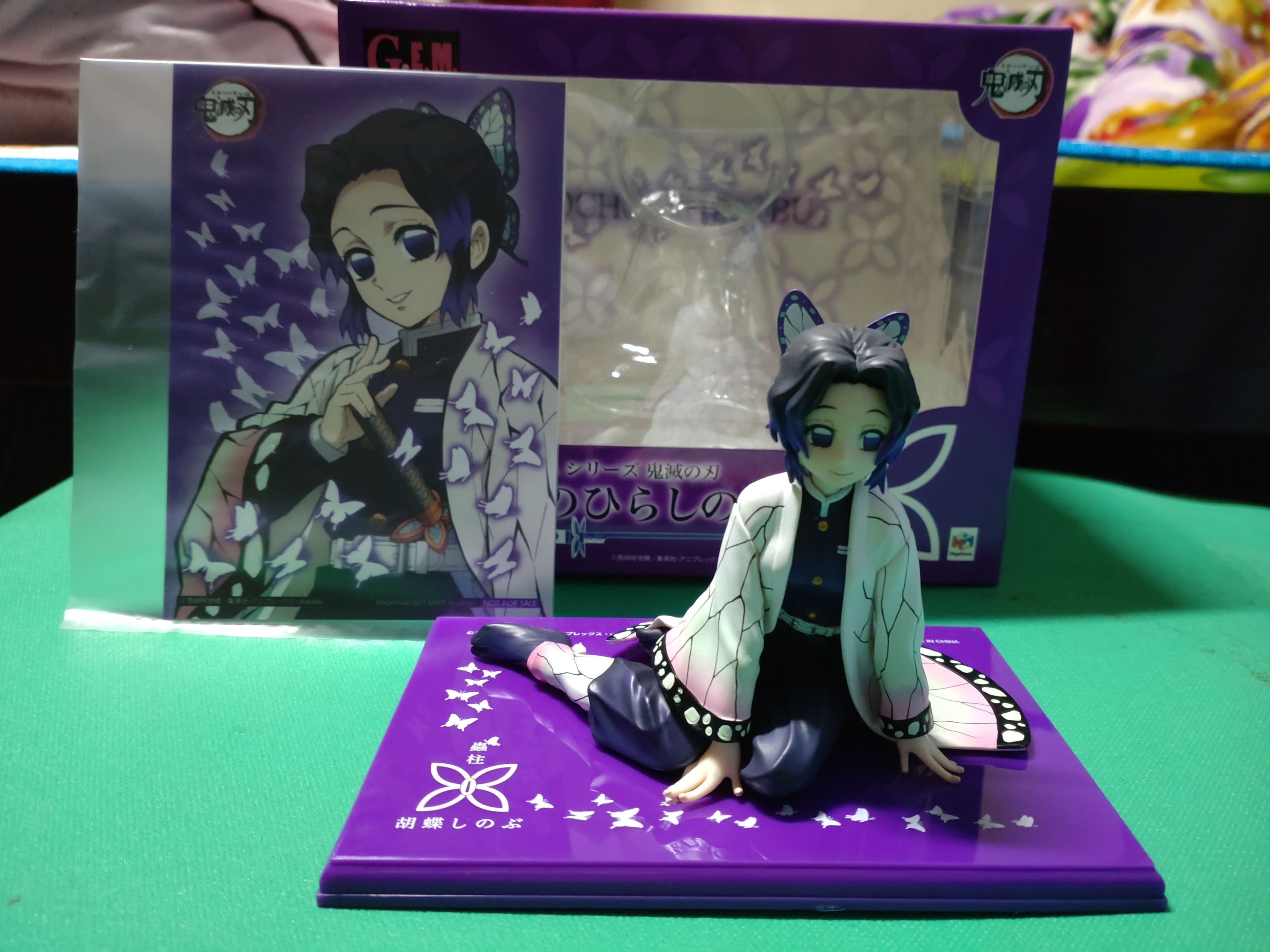 鬼滅之刃 蝴蝶忍