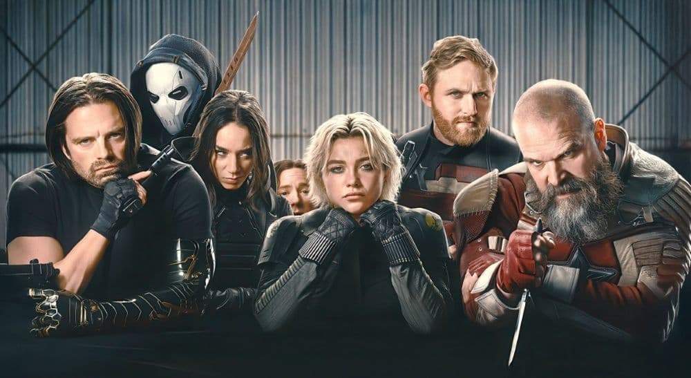 《雷霆特攻隊*》