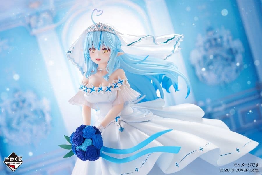 一番賞 Hololive~Wedding Dress Style~