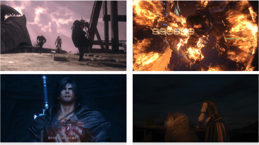 《Final Fantasy XVI》遊戲畫面