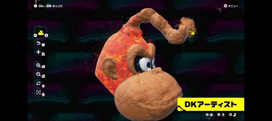 「咚奇剛 蕉力全開 Direct 2025.6.18」擷取畫面