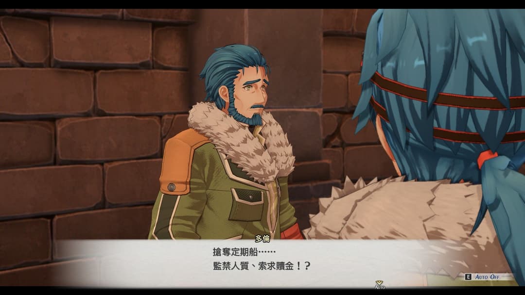 遊戲閒撰 | PS5《空之軌跡the 1st》回憶軌跡之道的初心、第三次踏上遊擊士之旅