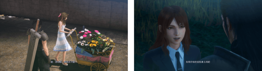 《Crisis Core FF7 Reunion》遊戲畫面