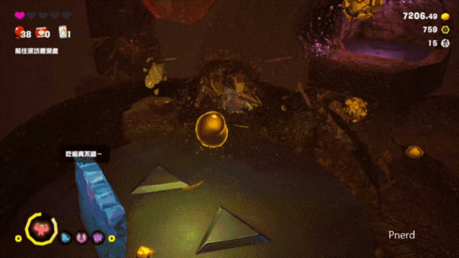 咚奇剛蕉力全開 遊戲擷取