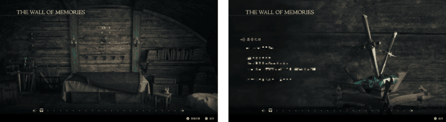 《Final Fantasy XVI》遊戲畫面