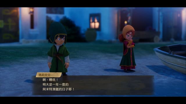 遊戲閒撰 |《勇者鬥惡龍VII Reimagined》經典重新構築、展開一場穿越時空的王道物語