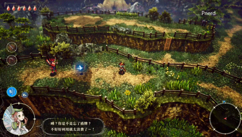 電玩心得 | Switch HD-2D 新作《冒險家艾略特的千年物語》體驗版玩後感